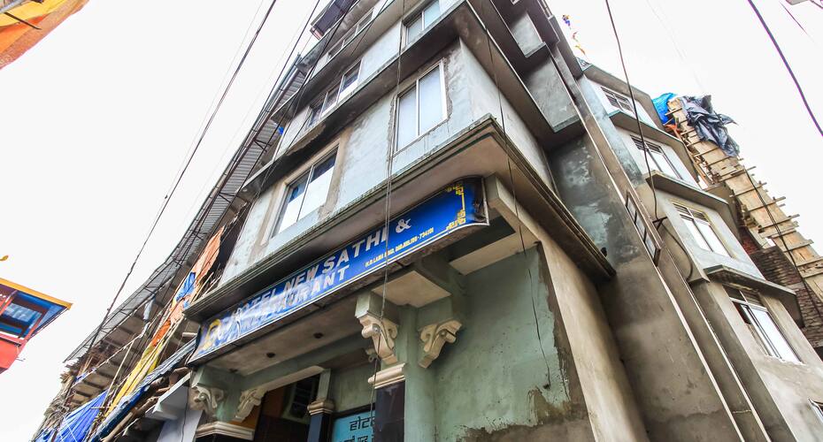 Hotel New Sathi, Darjeeling 1